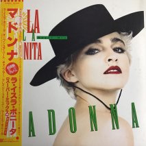 ޥɥ MADONNA / 顦顦ܥˡ (ѡߥå)  LA ISLA BONITA (Super Mix)/ P-6260 / EP