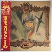 ֵóꥢ ڽ Vol.1 / LP K-10029