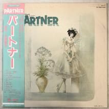 「PARTNER パートナー」イメージ・アルバム / 原作:名香智子 LP CX-7503