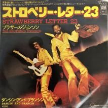 ֥饶󥽥 THE BROTHERS JOHNSON/ ȥ٥꡼쥿23 STRAWBERRY LETTER 23  / CM-2038 / EP
