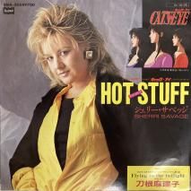 ꡼٥å SHERRI SAVAGE/ ۥåȡå HOT STUFF / BMA-2054 / EP