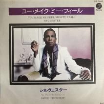  SYLVESTER/ 桼ᥤߡե / YOU MAKE ME FEEL / VIP-2655 / EP