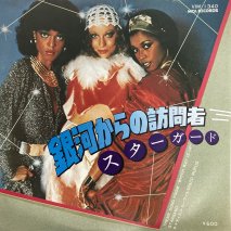   STARGARD/ Ϥˬ  / VIM-1340 / EP