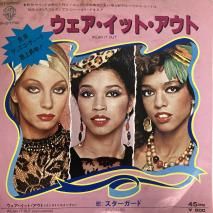   STARGARD/ åȡ WEAR IT OUT  / P-517W / EP