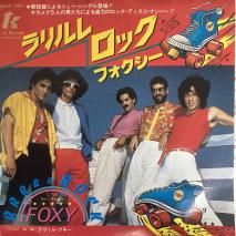 ե FOXY/ å RRRRRROCK/06SP426 / EP
