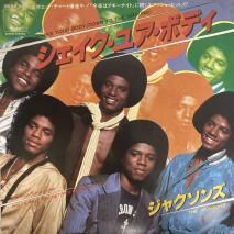 㥯 THE JACKSONS  / 楢ܥǥ SHAKE YOUR BODY/ 065P-52 / EP