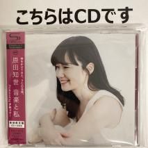Amazon.co.jp: 危機 [スーパー・デラックス・エディション