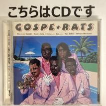 CD ڥå / GOSPERATS / ESCL2814