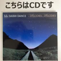 CD DAISHI DANCE /MELODIES MELODIES / NWR-2025