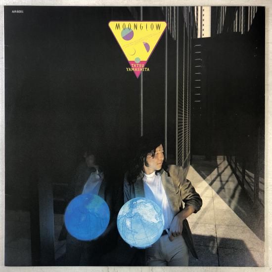 新品】山下達郎 - MOONGLOW レコード (重量盤) 【限定盤】【特典