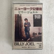 ӥ꡼票 BILLY JOEL / ˥塼衼52ֳ 52ND STREET  / 25KP 359 / åȥơ