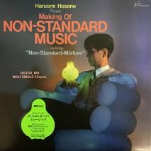  Haruomi Hosono / Making of NON-STANDARD MUSIC / 16NS-1001 / 12inch