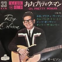 ӥ ROY ORBISON/ ץƥޥ OH, PRETTY WOMAN/ 17M-94 / EP