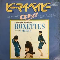 ͥå THE RONETTES /ӡޥ٥ӡ BE MY BABY/ JET-2371 / EP 