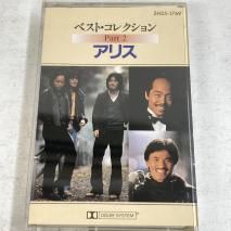 ꥹ / ٥ȡ쥯 ꥹ part2 / ZH25-1769 / åȥơ