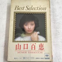 ɴ MOMOE YAMAGUCHI / ٥ȡ쥯 Best Selection / 38KH 1982 / åȥơ