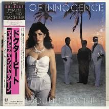 ޥߡɡޥ MIAMI SOUND MACHINE / ɥӡ EYES OF INNOCENCE / LP 28.3P-586
