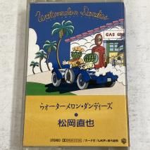 ľ NAOYA MATSUOKA / 󡦥ǥ WATERMELON DANDIES / LKF-8125 / åȥơ