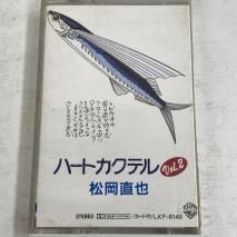 ľ NAOYA MATSUOKA / ϡȥƥ Vol.2 / LKF-8148 / åȥơ