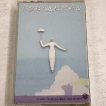 ľ NAOYA MATSUOKA /  / LKF-8177 / åȥơ