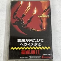 ⭶ / ⤬褿ƥإ᥿ / 15KH 5062 / åȥơ