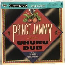 ֥åե롼饤ӡ SLY & ROBBIE, BLACK UHURU / ա󡦥 UHURU IN DUB / LP 25AP 2618