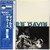 マイルス・デヴィス MILES DAVIS / 第2集 VOLUME 2 / LP GXF-3012