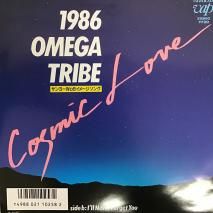 1986 OMEGA TRIBE /COSMIC LOVE/ 10258-07/ EP 