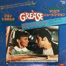 ӥ˥塼ȥ󡦥 OLIVIA NEWTON JOHN /Υǥ奨å/ DWQ-6055/ EP 