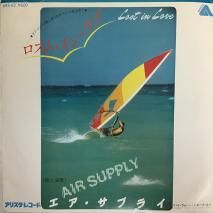 ץ饤 AIR SUPPLY/ȡ󡦥 LOST IN LOVE/ 6RS-62/ EP 