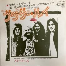 ȡ꡼ STORIES / ֥饶륤 BROTHER LOUIE/ LL-2613-KS/ EP 