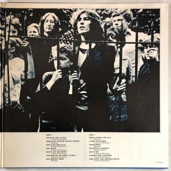 ザ・ビートルズ 1967-1970年 レコード ザ・ビートルズ 1967年～1970年[アナログ] - ザ・ビートルズ