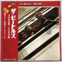 ӡȥ륺 THE BEATLES / 1962ǯ1966ǯ / 2LP EAP-9032B
