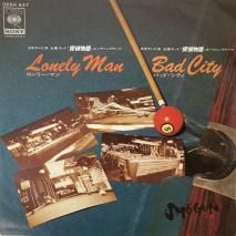 SHOGUN 硼 / LONELY MAN ꡼ޥ/ 06SH647 / EP 