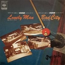 SHOGUN 硼 / ꡼ޥ LONELY MAN / 06SH647 / EP 