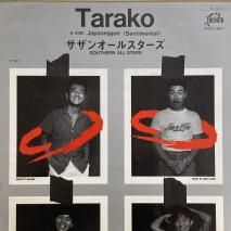 󥪡륹 Southern All Stars / Tarako / VIHX-1647 / EP 