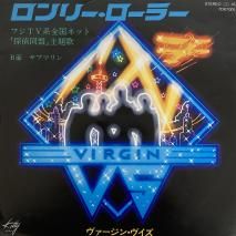 󡦥 Virgin VS / ꡼顼 / 7DK 7005 / EP 