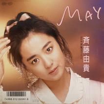 ƣͳ / MAY / 7A0660 / EP 