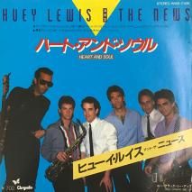 ҥ塼륤ɡ˥塼 HUEY LEWIS and the NEWS / ϡȡɡ HEART AND SOUL / WWS-17406 / EP 