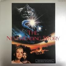 V.A. / ֥ͥСǥ󥰡ȡ꡼ץꥸʥ륵ɥȥå THE NEVER ENDING STORY / EMS-91104 / LP 