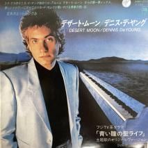 ǥ˥ǡ DENNIS DE YOUNG / ǥȡࡼ DESERT MOON / AMP-203 / EP