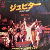 ɡե EARTH, WIND& FIRE / ԥ(ϤƼ) / 06SP 240 / EP