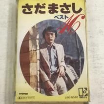 さだまさし / さだまさしベスト16 / LKG-5010 / カセットテープ