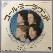 ѥå PILOT / 롦ߡ饦 CALL ME ROUND / EMR-10772 / EP
