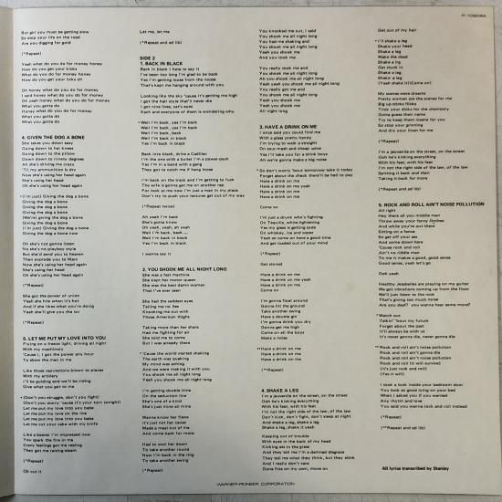 AC/DC / バック・イン・ブラック BACK IN BLACK / LP P-10906A