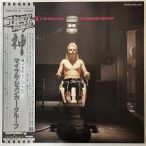 ޥ롦󥫡롼 THE MICHAEL SCHENKER GROUP /  (äƤե饤󥰡) MSG / LP WWS-81376
