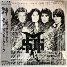 ޥ롦󥫡롼 THE MICHAEL SCHENKER GROUP /  MSG / LP WWS-81450