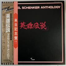 ޥ롦󥫡 MICHAEL SCHENKER / ͺ 󥽥 ANTHOLOGY / 2LP WWS-67170.171