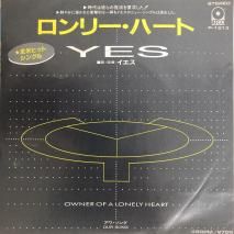  YES / ꡼ϡ / P-1813 / EP