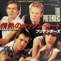 ץƥ THE PRETENDERS/ ǮΥå󡦥 MIDDLE OF THE ROAD / 7PP-129 / EP